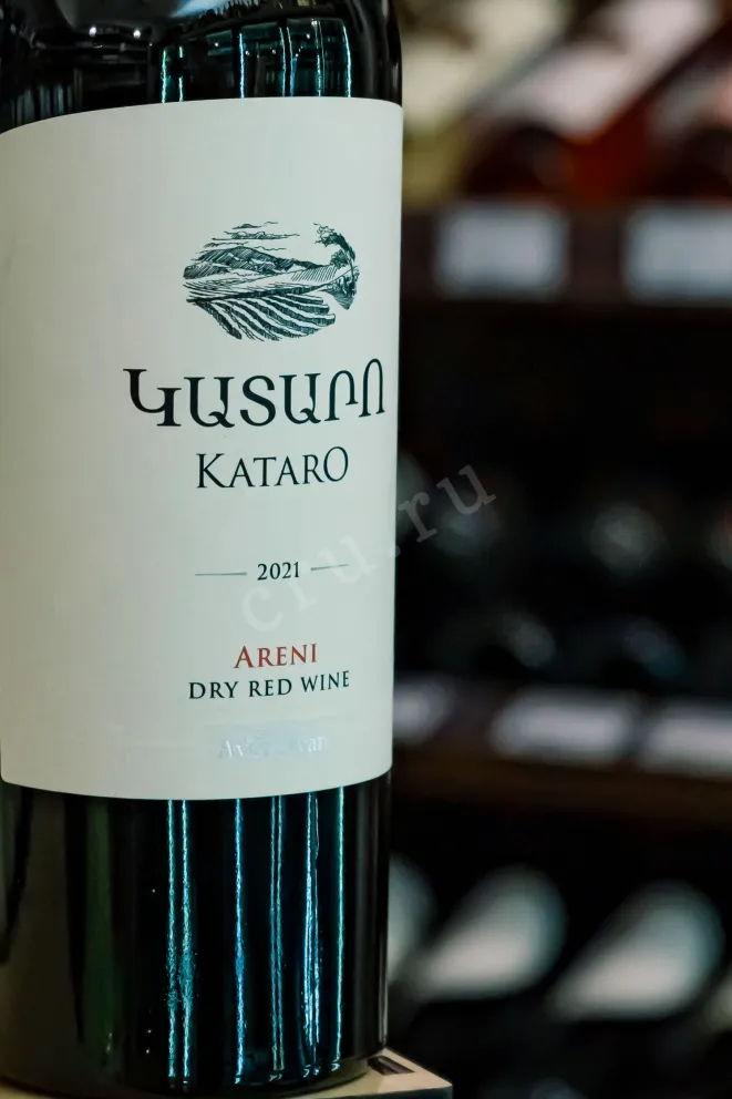 В магазине Крю Профи Kataro Areni Domaine Avetissyan 2021 0.75 л