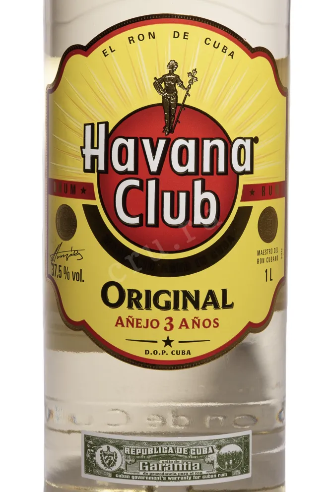 Этикетка Havana Club Original Anejo 3  1 л