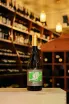 В магазине Крю Профи Matetic Petra Gran Reserva Sauvignon Blanc 2024 0.75 л
