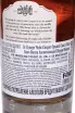 Контрэтикетка The Cooper's Choice Secret Orkney Amontillado Sherry Cask Finish in gift box 2010 0.7 л