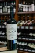 В магазине Крю Профи Familia Valdelana Agnus De Autor Crianza Rioja DOCa 2020 0.75 л