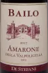 Этикетка De Stefani Bailo Amarone Della Valpolicella DOCG 2017 0.75 л