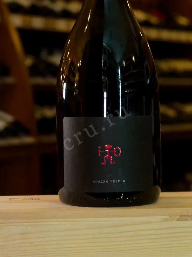 В магазине Крю Профи Chateau Pinot Koldun Reserve 2020 1.5 л