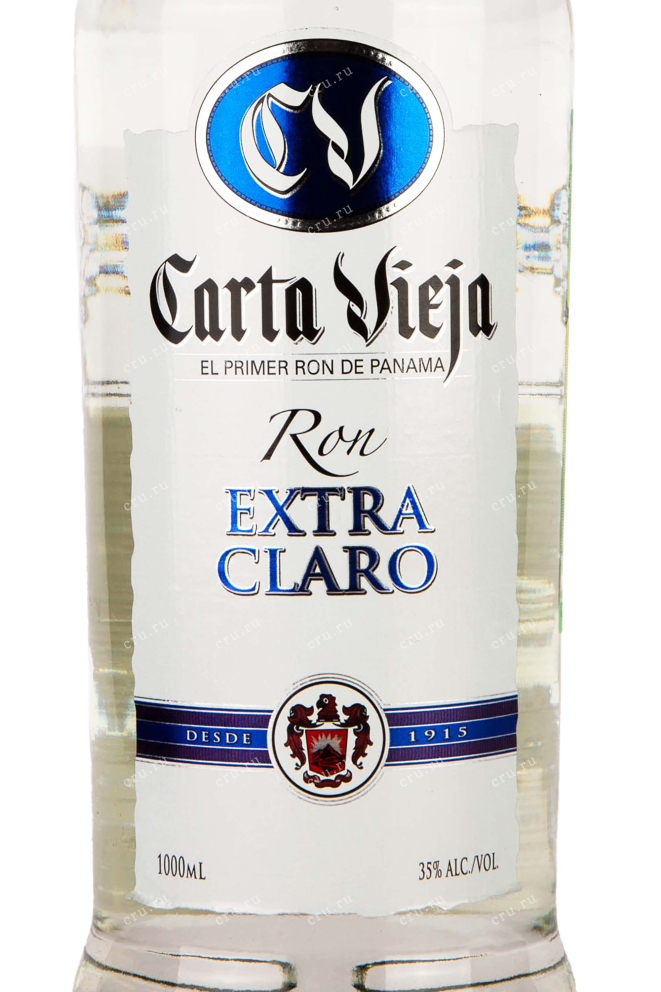 Этикетка Carta Vieja Extra Claro 1 л