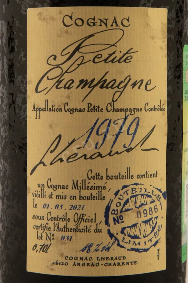 Этикетка Lheraud 1979 0.7 л