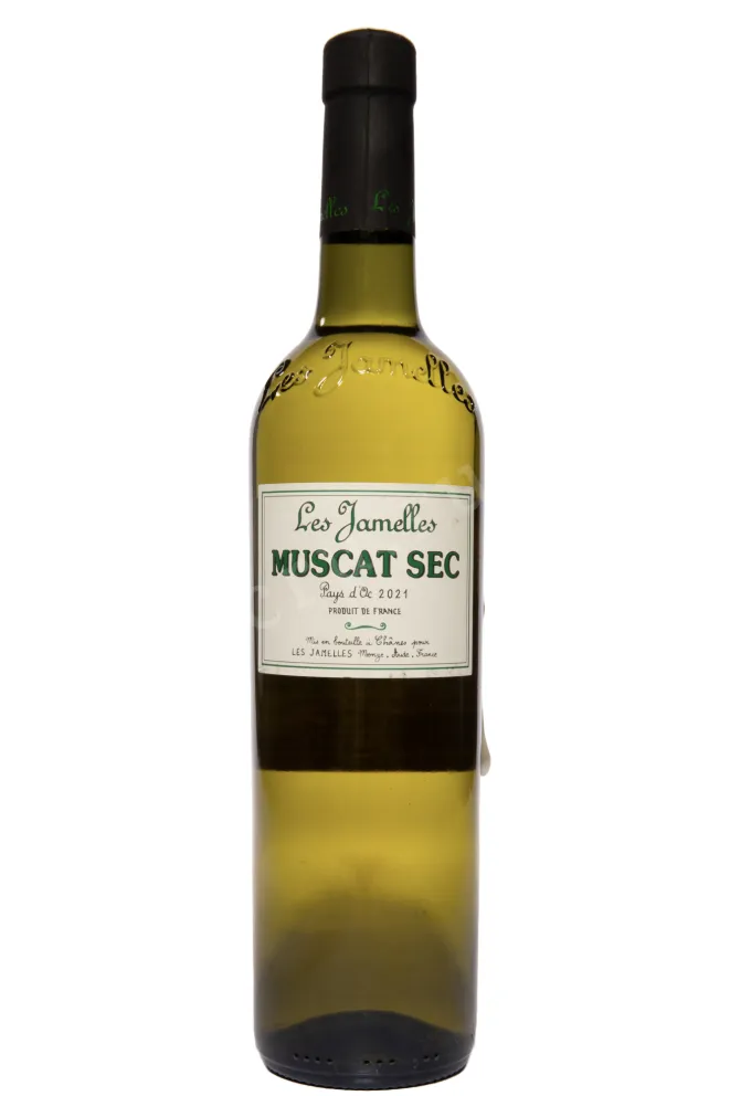 Вино Les Jamelles Muscat Sec 2021 0.75 л