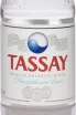 Этикетка Tassay Glass Bottle Still 0.25 л