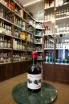 В магазине Крю Профи Bodegas Altolandon Dulce Enero Ice Wine Manchuela 2020 0.5 л
