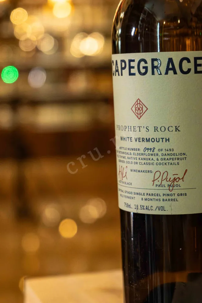 В магазине Крю Профи Scapegrace Vermouth White 0.75 л