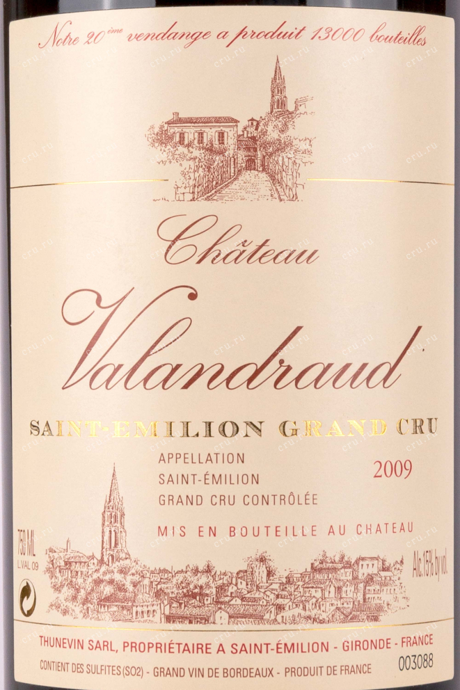 Этикетка Chateau Valandraud Saint-Emilion Grand Cru 2009 0.75 л