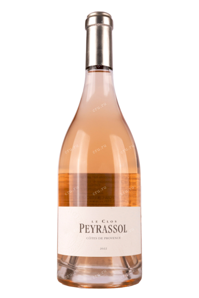 Вино Peyrassol Le Clos Cotes de Provence  0.75 л