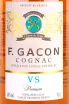 Этикетка F.Gacon, VS Premium 2019 0.7 л
