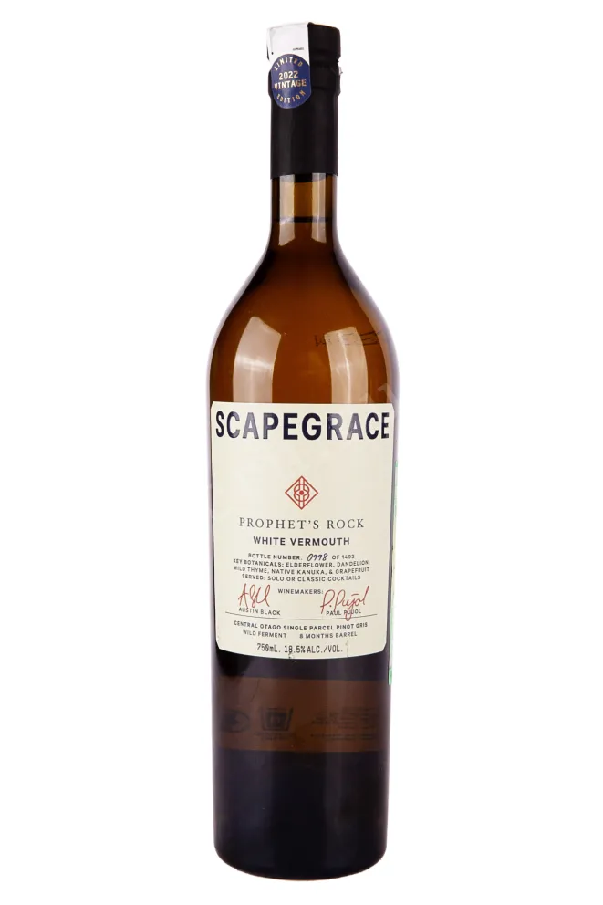 Вермут Scapegrace Vermouth White  0.75 л