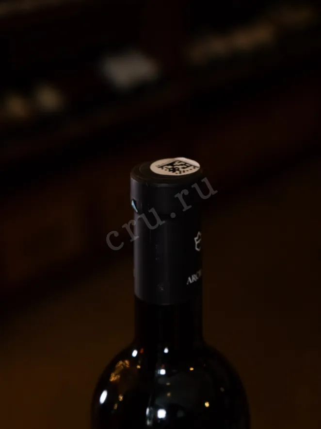 Пробка Arcruni Areni 2021 0.75 л