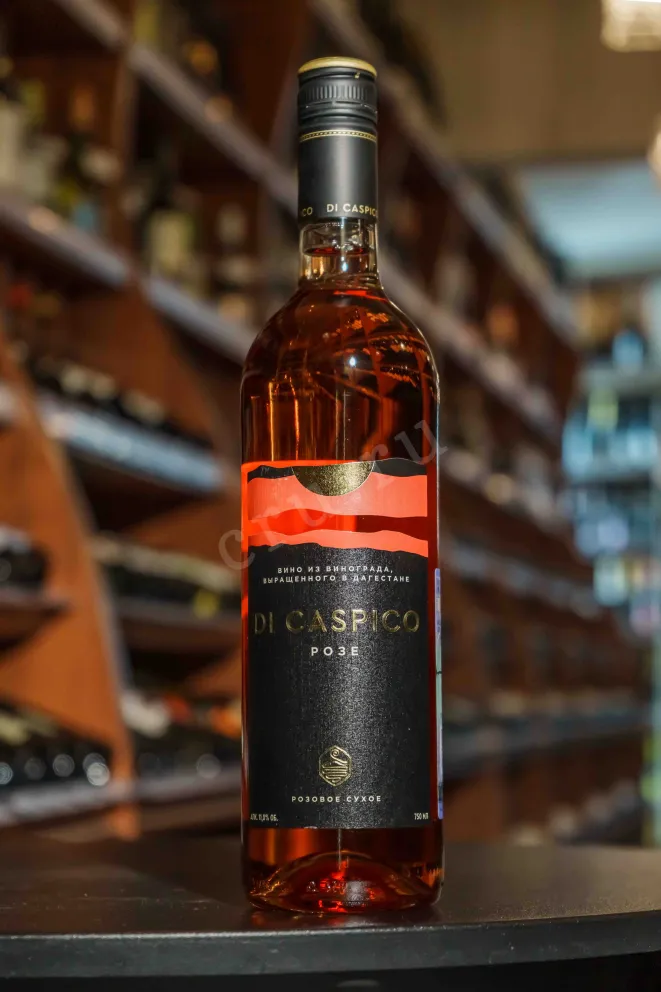 В магазине Крю Профи Di Caspico Rose 2022 0.75 л