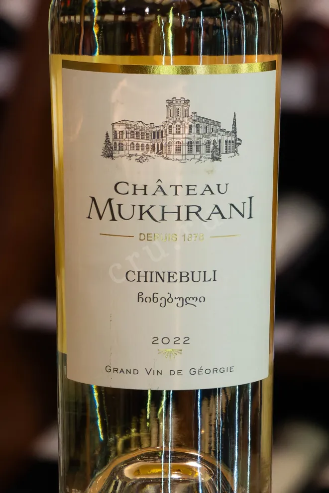 В магазине Крю Профи Chateau Mukhrani Chinebuli 2022 0.75 л