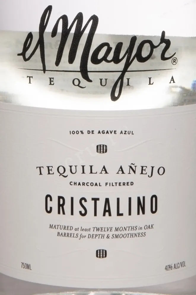 Этикетка El Mayor Cristalino 0.75 л