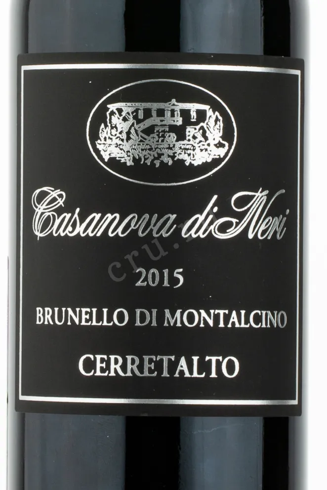 Вино Casanova di Neri Brunello di Montalcino Cerretalto 2015 0.75 л