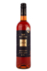 Бутылка Bacalhoa Moscatel de Setubal 2019 0.75 л