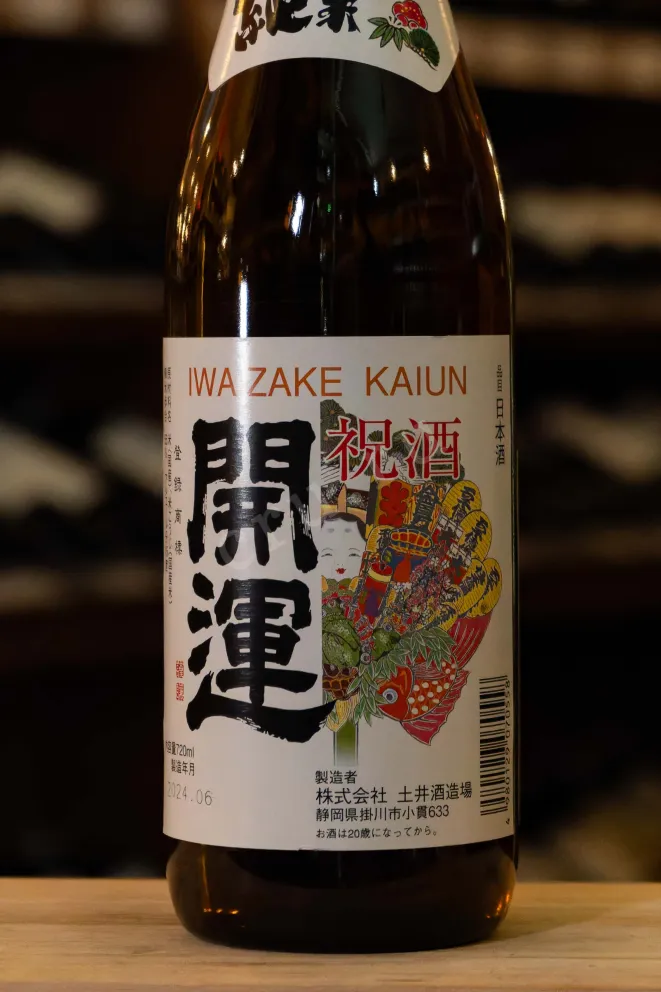 В магазине Крю Профи Kaiun Tokubetsu Junmai with gift box 0.72 л
