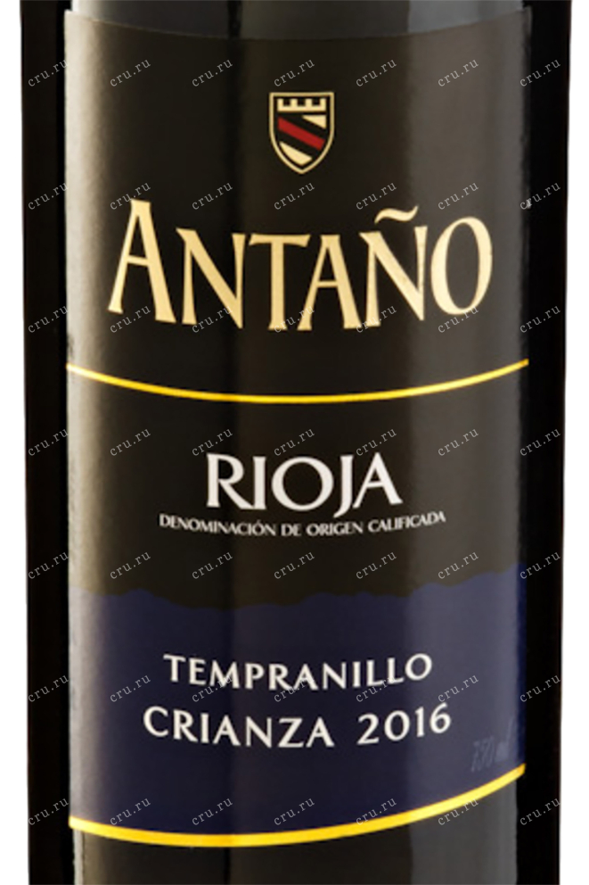 Этикетка Antano Rioja 2016 0.75 л