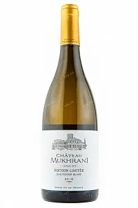 Вино Chateau Mukhrani Edition Limitee Sauvignon Blanc 2016 0.75 л