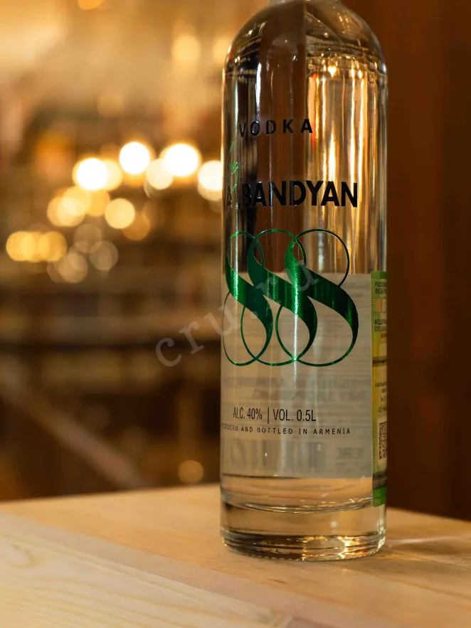 В магазине Крю Профи Nalbandyan 888 in gift box 0.5 л