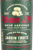 Этикетка J.M L Atelier de Rhum J.M Jardin Fruite 0.7 л