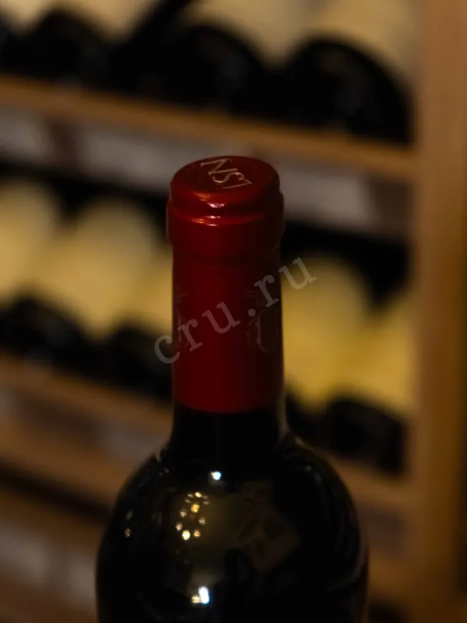 Пробка Ornellaia Le Serre Nuove Bolgheri DOC 2023 0.75 л