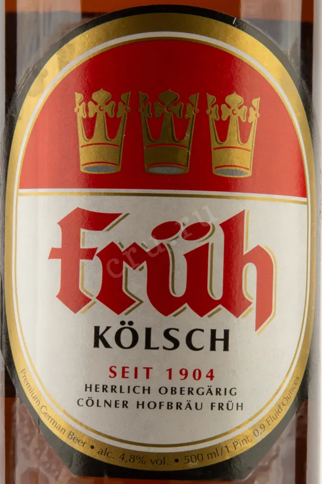 Этикетка Fruh Kolsch 0.5 л