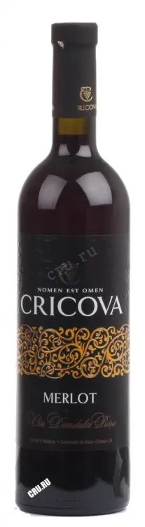 Вино Cricova Vintage Range  Merlot 0.75 л