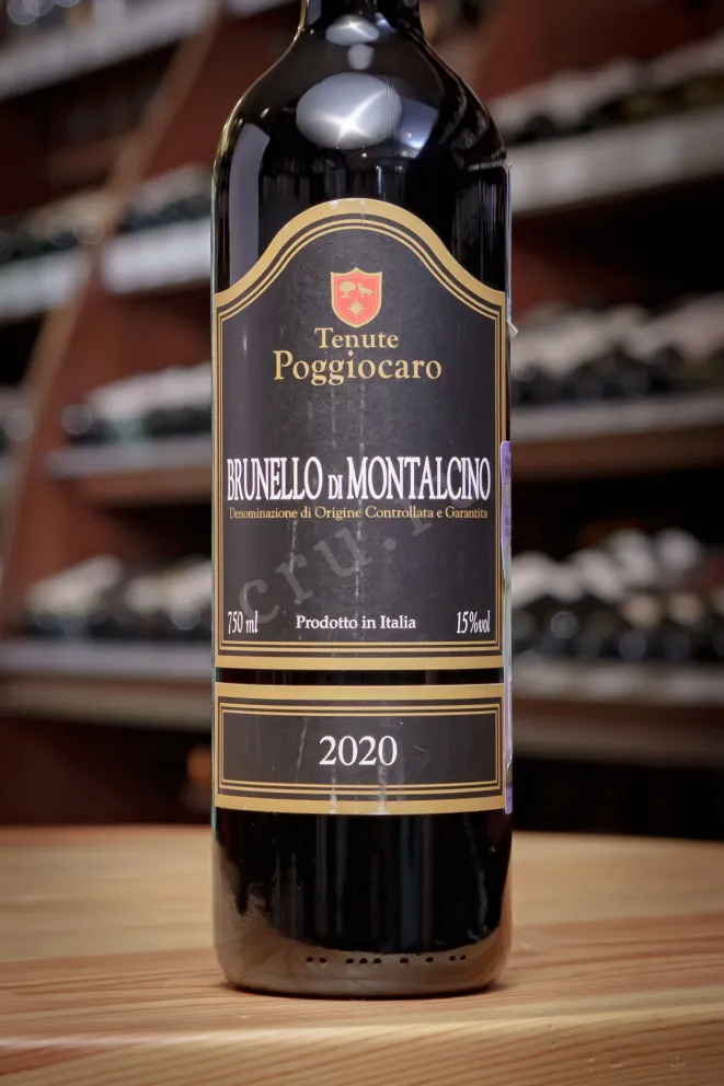 В магазине Крю Профи Tenute Poggiocaro Brunello Di Montalcino DOCG 2018 0.75 л