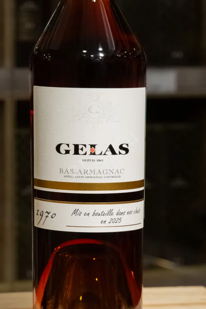 В магазине Крю Профи Gelas 1970 1.5 л