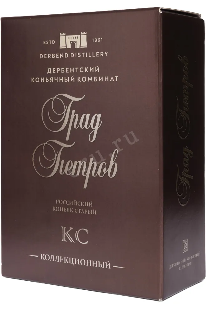 Подарочная коробка Grad-Petrov KS gift box 1992 0.5 л