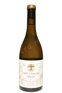 Вино Libre y Salvaje Garnacha Blanca 2022 0.75 л