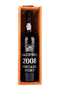 Портвейн Real Companhia Velha Vintage with gift box 2008 0.75 л
