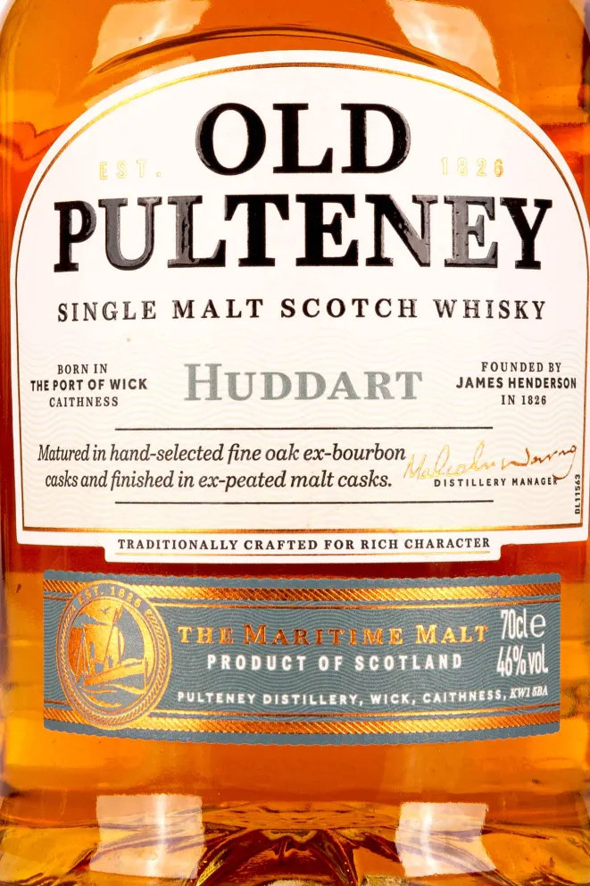 Виски Old Pulteney Huddart in gift box  0.7 л