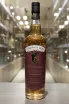 В магазине Крю Профи Compass Box Hedonism 0.7 л