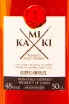 Этикетка виски Камики Блендед Молт 0.5