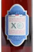 Этикетка Saint Louis XO 0.7 л