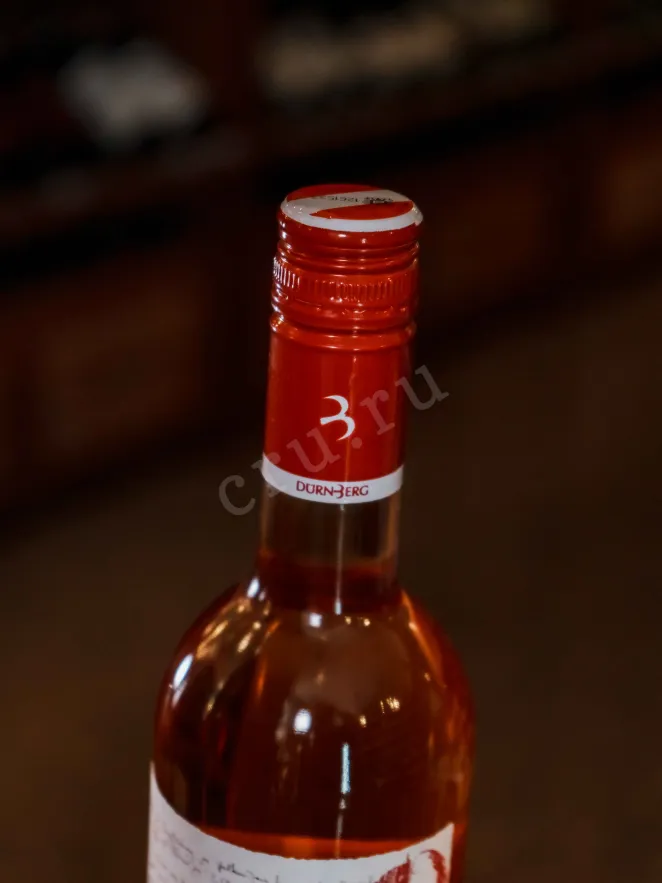 Пробка Durnberg Rose Zweigelt 2021 0.75 л
