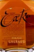Этикетка Lheraud Extra with wooden box 1993 0.7 л