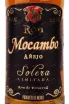Этикетка Mocambo Anejo 0.75 л