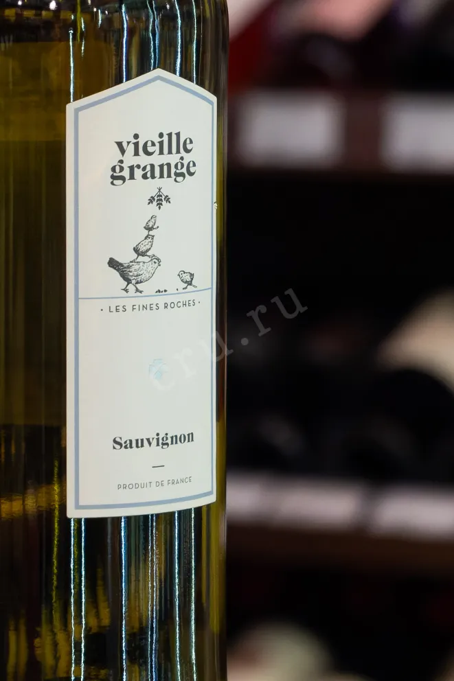 В магазине Крю Профи Vieille Grange Les Fines Roches Sauvignon 2021 0.75 л