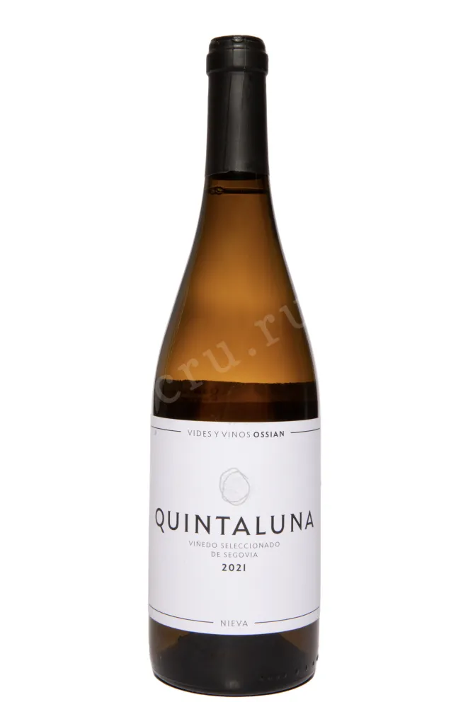 Вино Quintaluna Ossian Nieva  2021 0.75 л