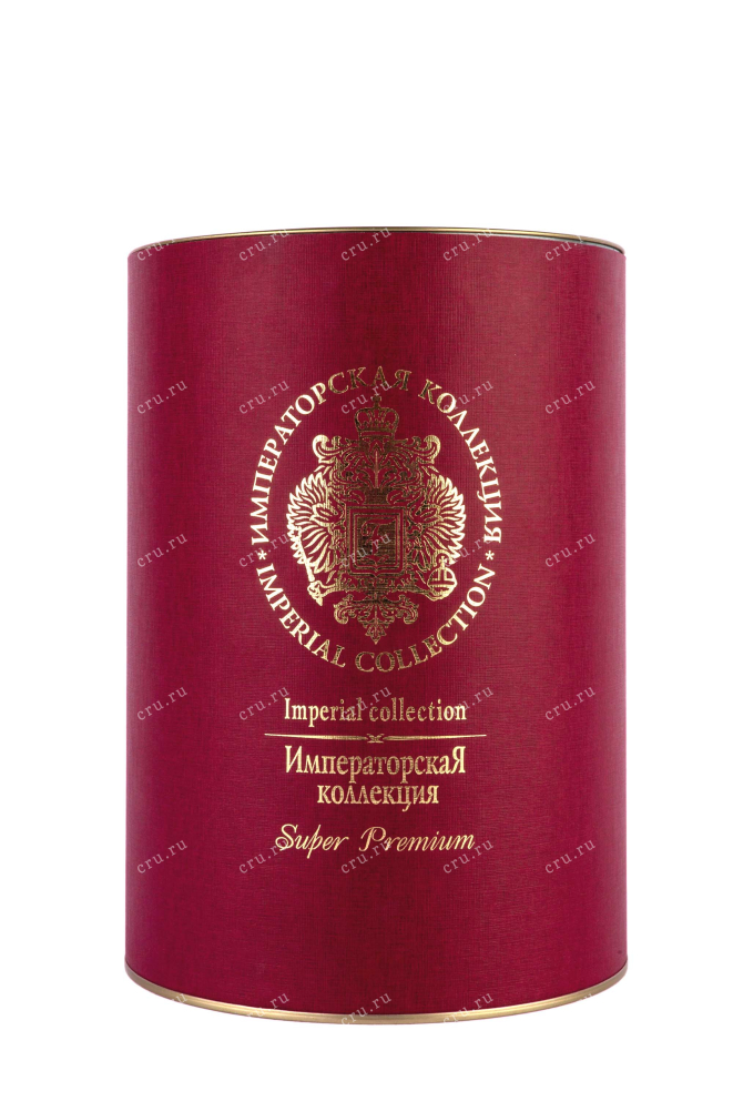 Туба Imperial Collection Super Premium Decanter in tube 0.7 л