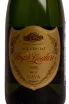 Этикетка Roger Goulart Millesime Brut 2023 0.75 л