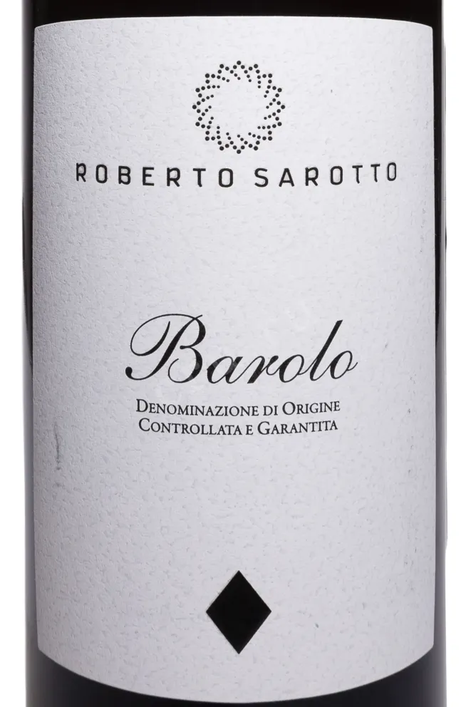 Этикетка Roberto Sarotto Barolo 2020 0.75 л