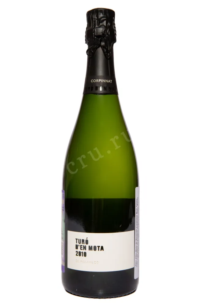 Игристое вино Recaredo Turo D'En Mota Corpinnat Brut Nature 2010 0.75 л