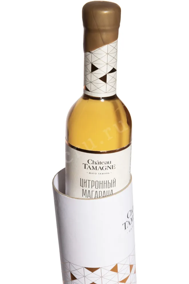 В тубе Chateau Tamagne Citronnyj Magaracha in tube 2020 0.35 л